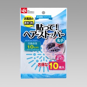 Detergent/Sanitary Item Small 10-pcs