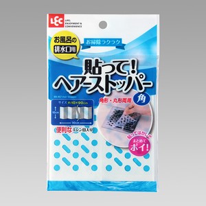 Bath Detergent/Sanitary Product Square