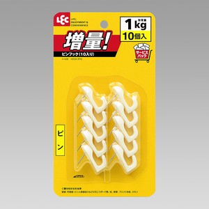 Storage Accessories 10-pcs Made in Japan