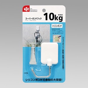 Storage Accessories Made in Japan