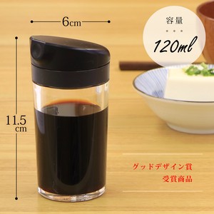 Seasoning Container Made in Japan