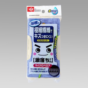 浴室清洁剂/清洁用品 清洁 沐浴 日本制造