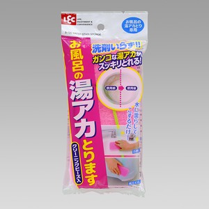 Cleaning Product Ain bath Made in Japan