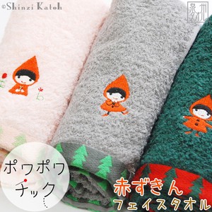 Hand Towel Little-red-riding-hood Face