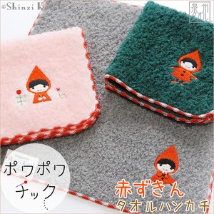 Little Red Riding-Hood 3 Pattern Towel Handkerchief