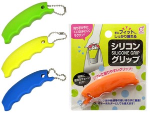 Daily Necessity Item Silicon 4-colors