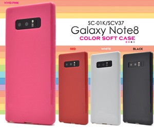 Smartphone Case Galaxy Note 8 SC 1 CV 37 Color soft Case soft Cover