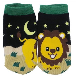 Kids Socks Lion