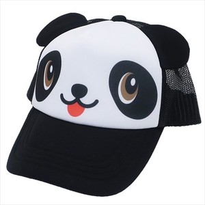 Babies Hat/Cap Animal Panda
