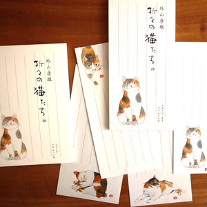 Made in Japan Mino Japanese Paper Letter paper "Ippitsusen" Post Card