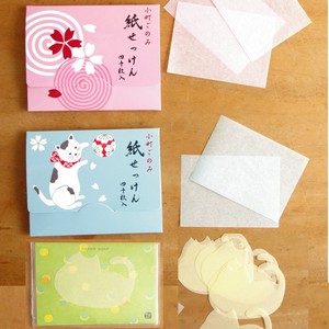 日本製【かはゆし 小町ごのみ】猫や和風のかわいい紙せっけん