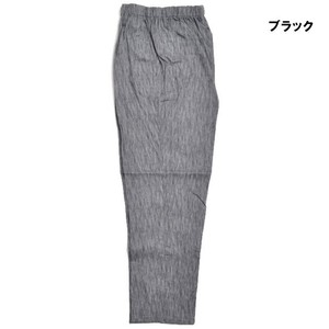 Full-Length Pant 2-colors Made in Japan