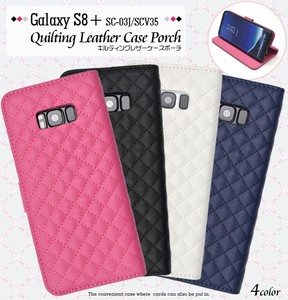 Smartphone Case Galaxy 8 SC 3 CV 3 5 Kilting Leather Case Pouch