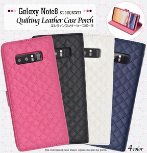 Smartphone Case Galaxy Note 8 SC 1 CV 37 Kilting Leather Case Pouch