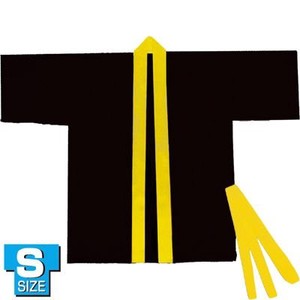 【ATC】カラー不織布ハッピ小学校高学年〜中学生用黒(黄襟) 3187
