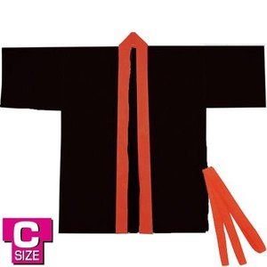 【ATC】カラー不織布ハッピ幼児用黒(赤襟) 3181