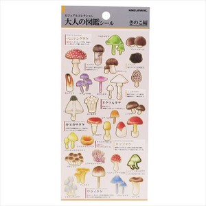 Admission Mushrooms Sticker adult picture book