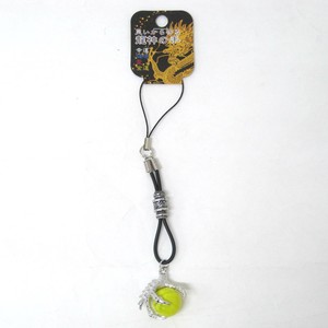 Phone Strap Yellow financial luck