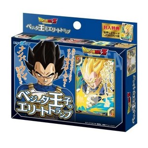 《新入学・新学期》ドラゴンボールZ トランプ/ベジータ王子のエリート