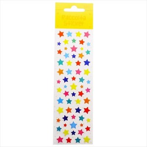 Admission Colorful Star Sticker 2 6