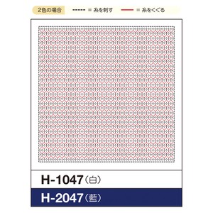 花ふきんH-2047 亀甲花刺し（藍）