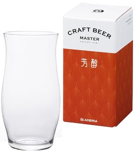 《日本製》クラフトビア・マスター　(芳醇)【ビヤグラス】【ビールグラス】【酒】