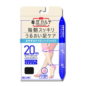 Knee High Socks Nylon Made in Japan
