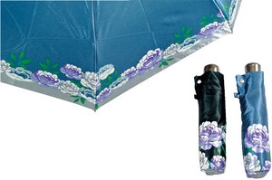 Umbrella Satin Lightweight 55cm