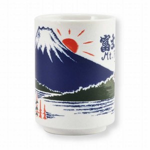 Japanese Teacup Mt.Fuji Made in Japan