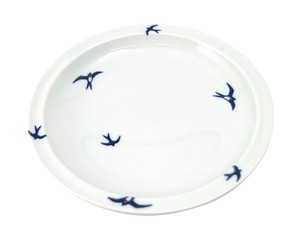 Main Plate Swallow L size