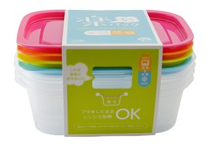 Storage Jar/Bag M Made in Japan