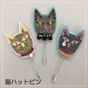 日本製【wizmile】猫ハットピン・ピンズ3種セット