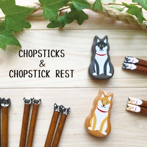 Chop sticks / Chopstick Rest Shiba dog