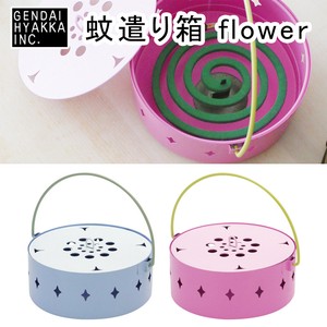 Mosquito Coil Stand flower