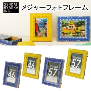 Special SALE Photo Frame