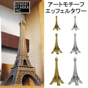 Special SALE Art Motif Eiffel Tower Ornament