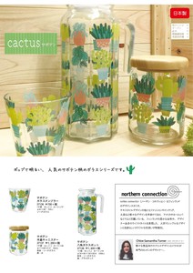 Cup/Tumbler cactus