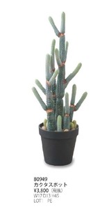 Art Green Cactus Pot