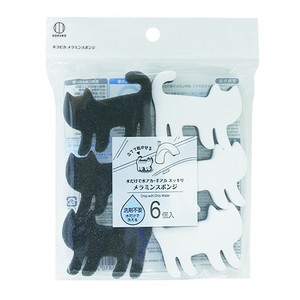 Kitchen Sponge 6-pcs