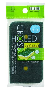 Made in Japan made Closs Hall Kitchen Sponge Hard 3 684