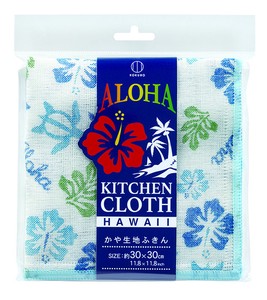 Aloha Kitchen Towels Hawaiian KK 289
