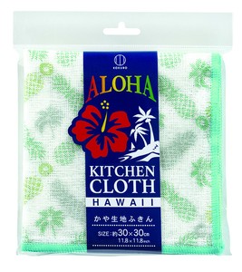 Aloha Kitchen Towels Hawaiian Pineapple KK 2 93