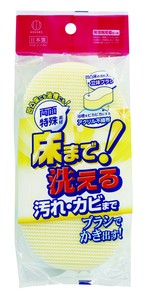 Made in Japan made Washable Bath Sponge 3 680