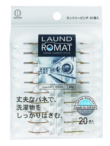 日本製 made in japan LAUND ROMAT ランドリ-ピンチ20個入 KL-090 欠品中 ご注文順より出荷