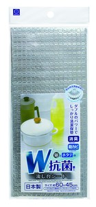 Dehumidifier/Sanitizer/Deodorizer 60 x 45cm Made in Japan