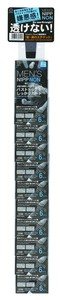 Hygiene Product Made in Japan 6-sets Made in Japan