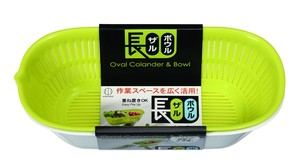 Donburi Bowl Green Made in Japan