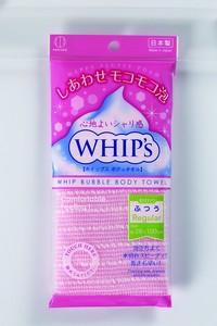 浴巾/洗澡海绵 粉色 日本制造