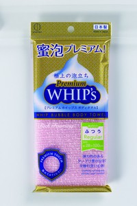 浴巾/洗澡海绵 粉色 Premium 日本制造