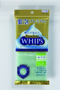 浴巾/洗澡海绵 Premium 日本制造